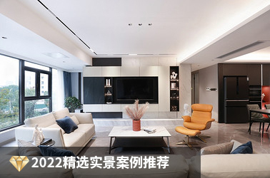 現代風格-融僑悅府-四室兩廳-150平-裝修實景圖