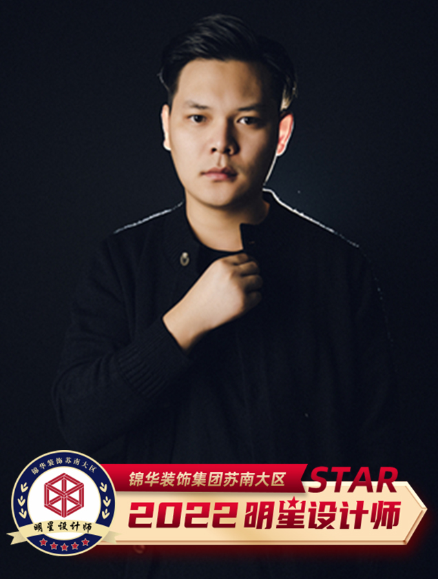 李東生