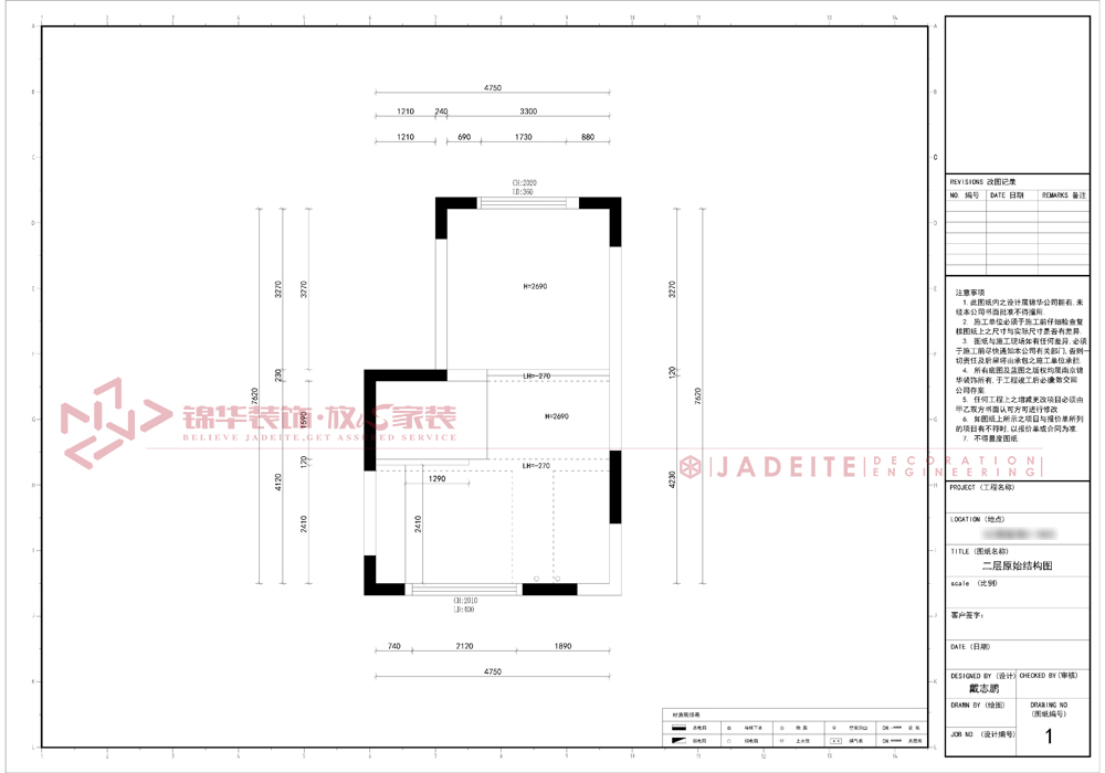 混搭-K2海棠湾-85㎡-三室两厅-装修效果实景图装修-三室两厅-混搭