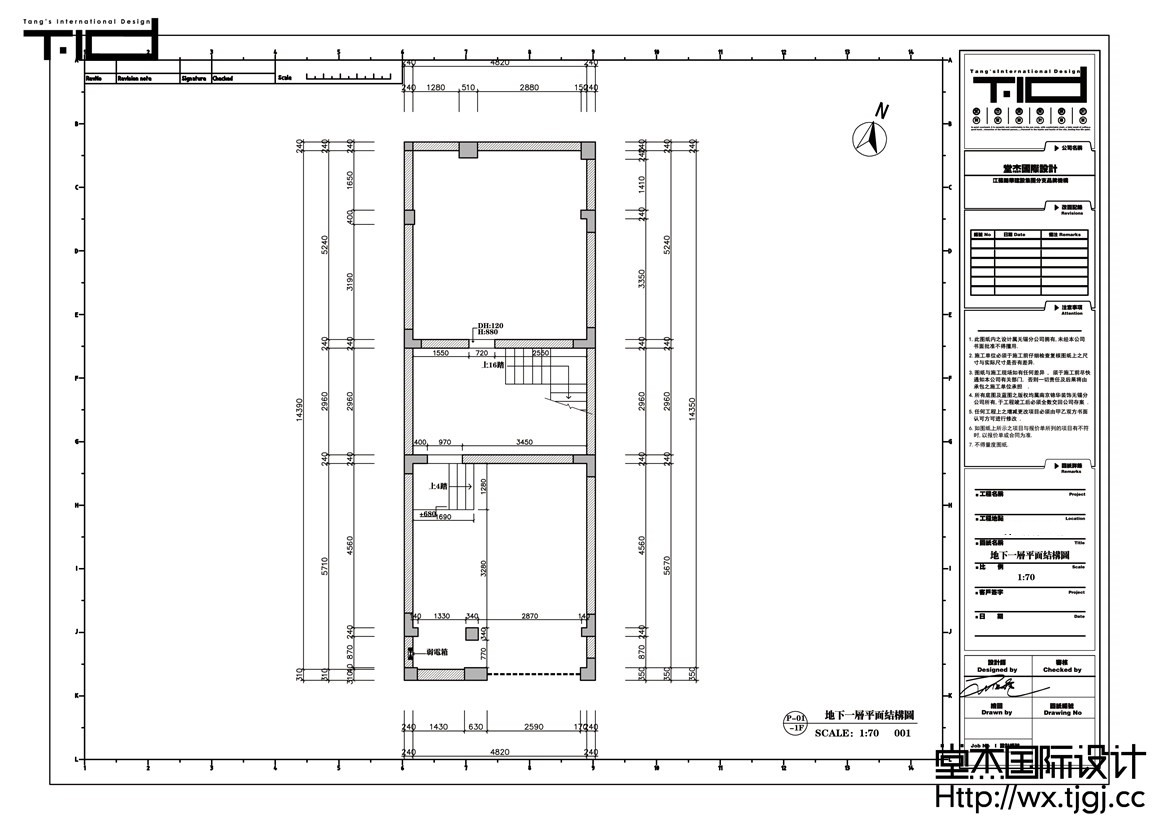 九里香缇560平原始图