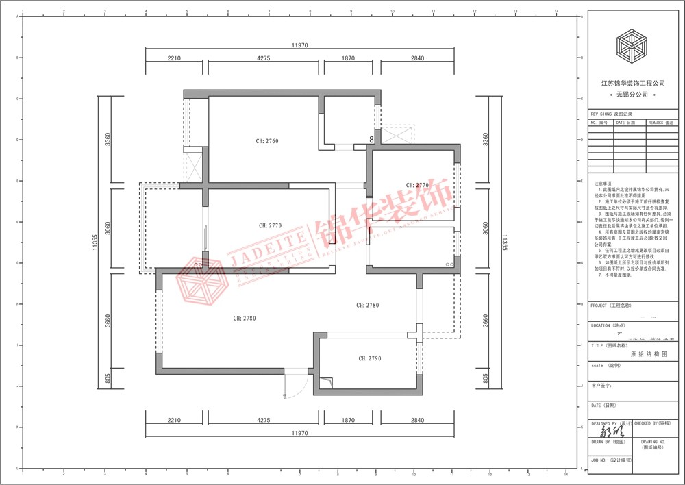 现代美式风格-西上海-三室两厅-145平米-装修实景效果图装修-三室两厅-简美