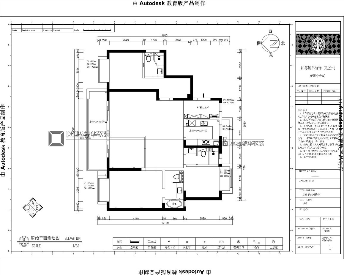 現代風(fēng)格-康橋府-四室兩廳-168㎡-裝修實(shí)景圖裝修-四室兩廳-現代簡(jiǎn)約