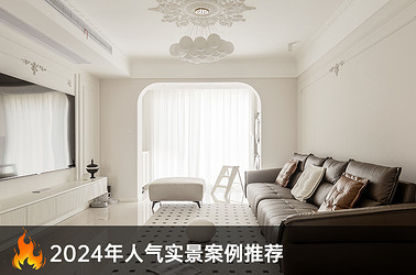 法式风格-协信未来城-四室两厅-130㎡-装修实景图