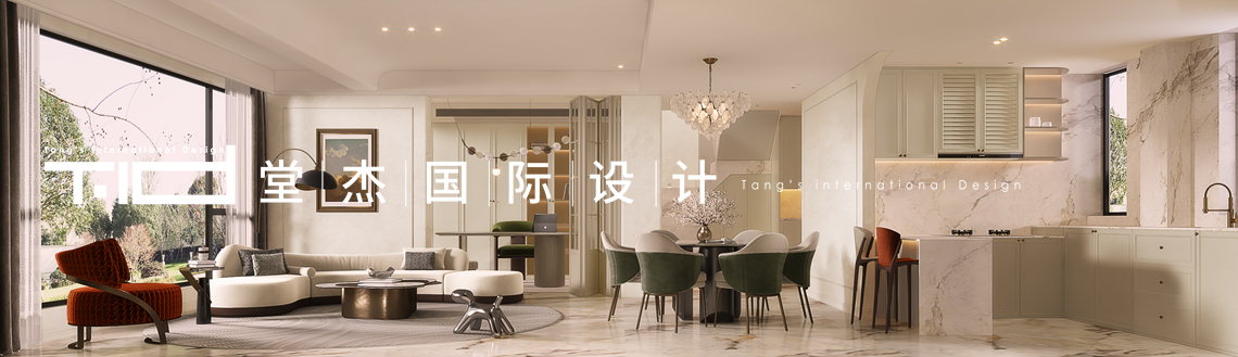 轻法式-华发四季-四室两厅一厨三卫-164㎡装修实景图装修-四室两厅-法式