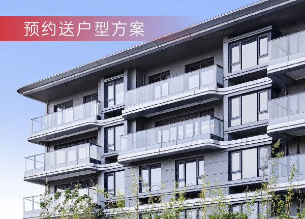 旭辉铂悦溪上