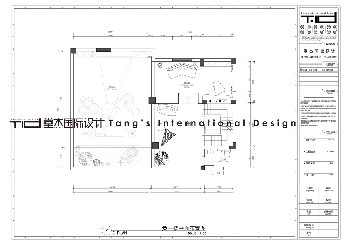 轻奢风-御景名仕苑-别墅-600㎡-装修实景图装修-别墅-轻奢