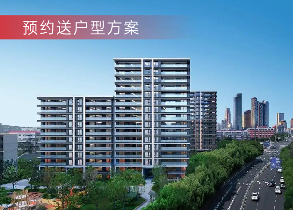 西水东檀宫