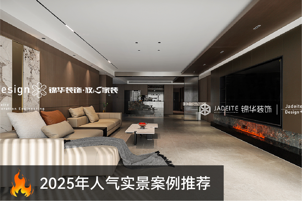 意式轻奢-世贸公馆-四房四卫三厅-280㎡-装修实景图