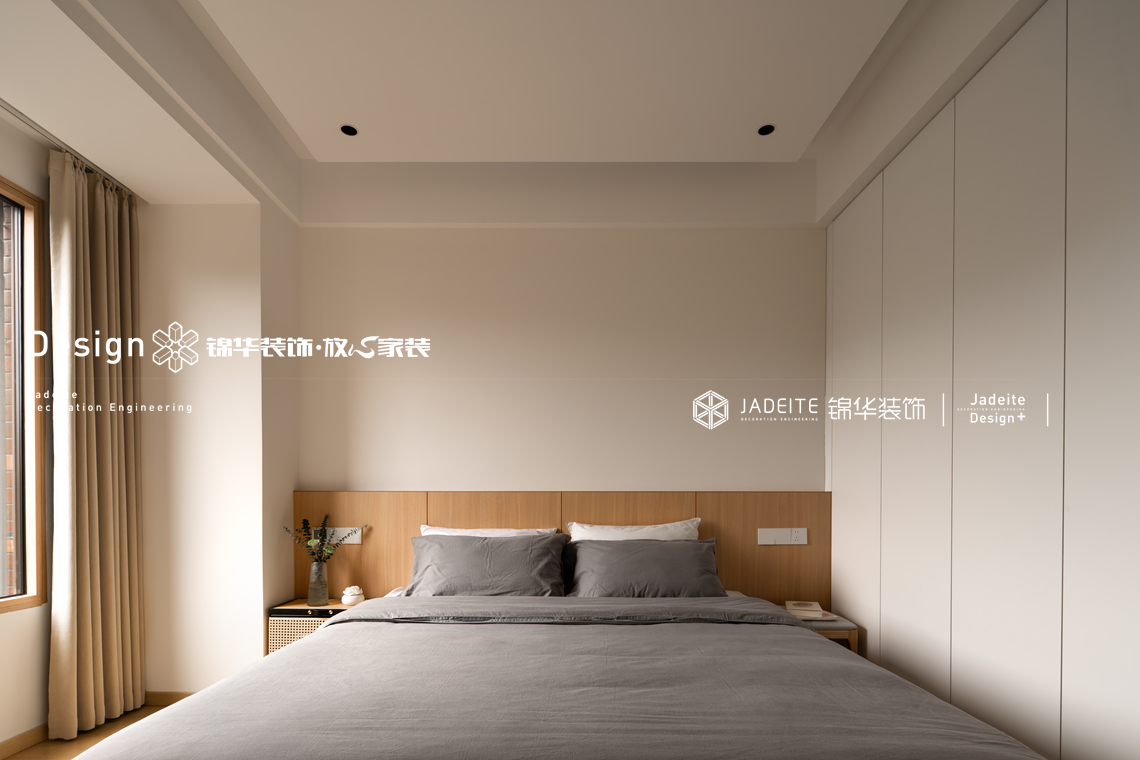 原木风格-中海珑玺-四室两厅-136㎡-装修实景图装修-四室两厅-现代简约