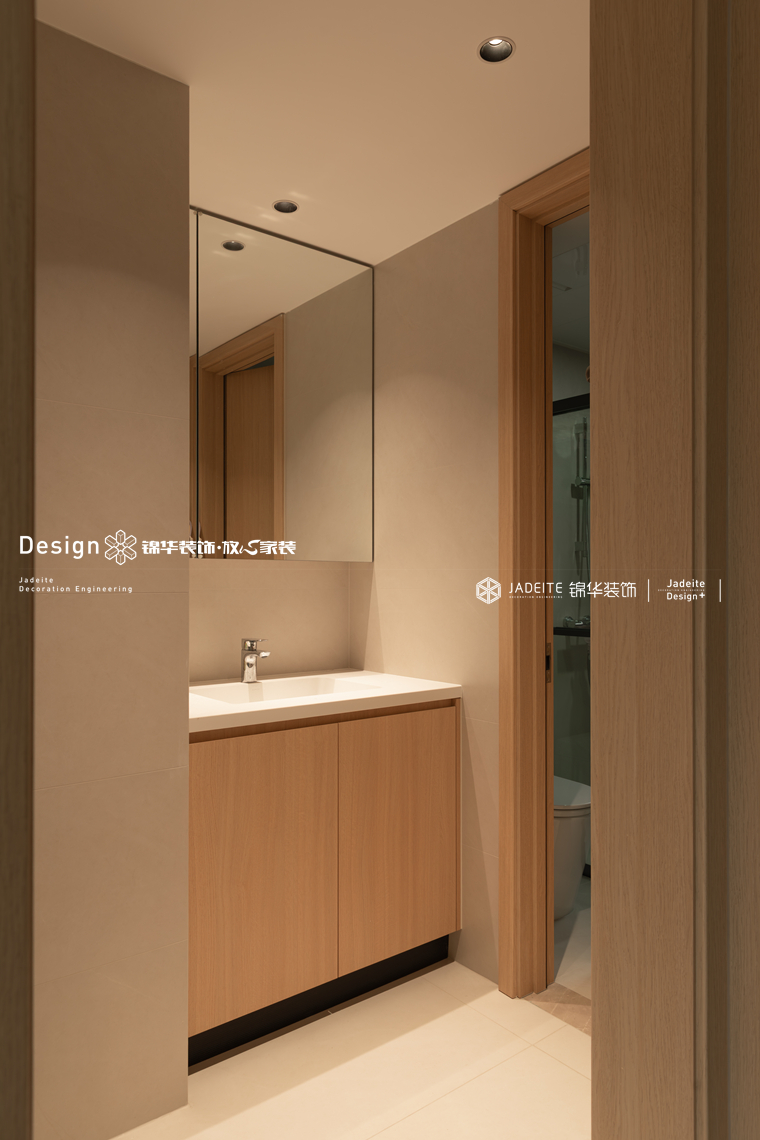 原木风格-中海珑玺-四室两厅-136㎡-装修实景图装修-四室两厅-现代简约