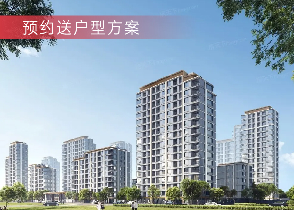 中信泰富·玖映蠡湖