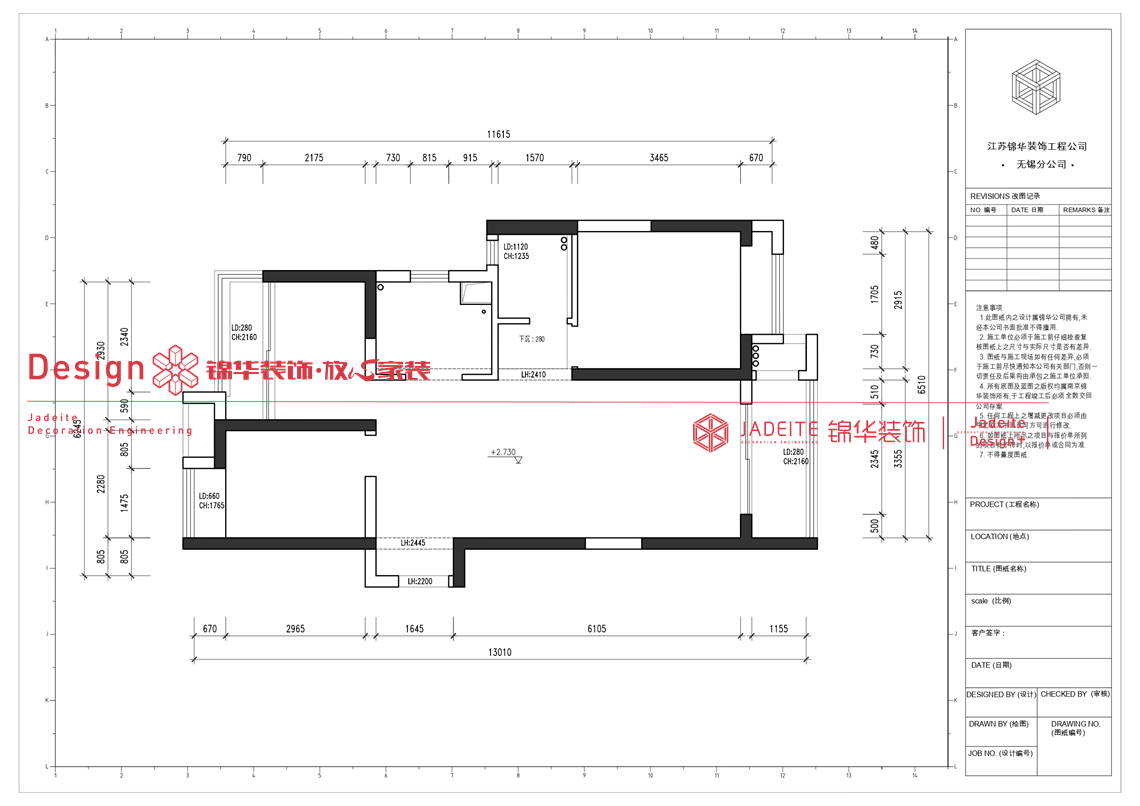 现代风格-融创荣域-三室两厅-95㎡-装修实景图装修-三室两厅-现代简约