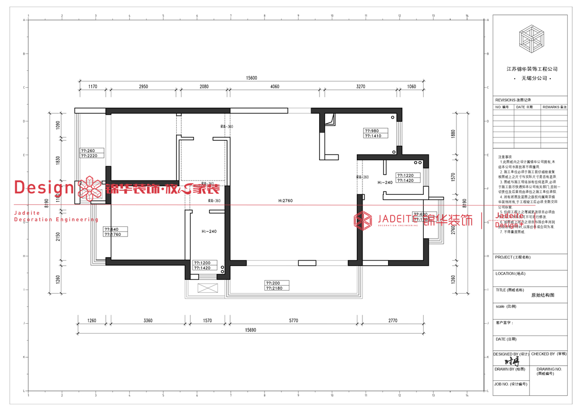 法式复古-溪岸景园-三室两厅-138㎡-装修实景图装修-三室两厅-法式
