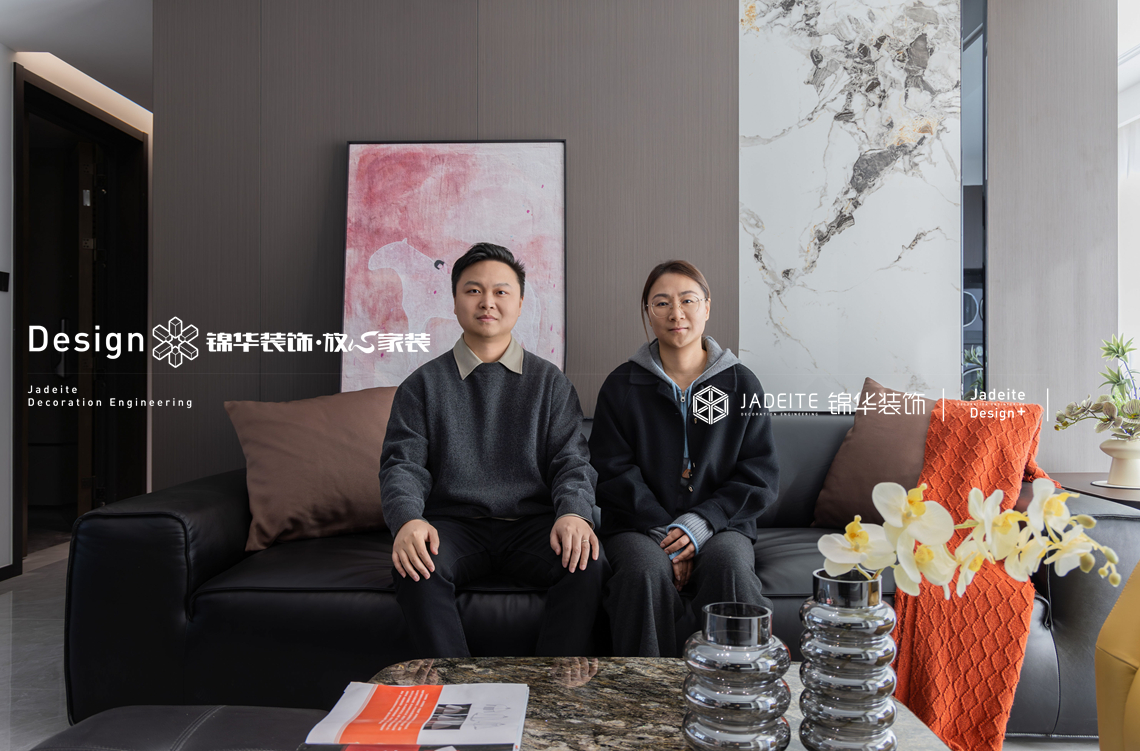 意式轻奢-美的云璟-四室两厅-143平-装修实景图