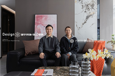 意式轻奢-美的云璟-四室两厅-143平-装修实景图