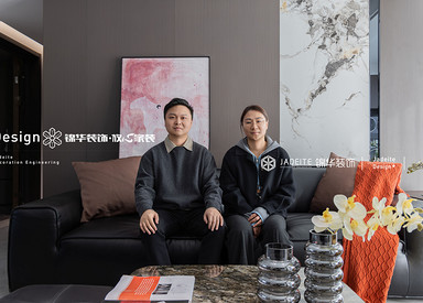 意式轻奢-美的云璟-四室两厅-143平-装修实景图