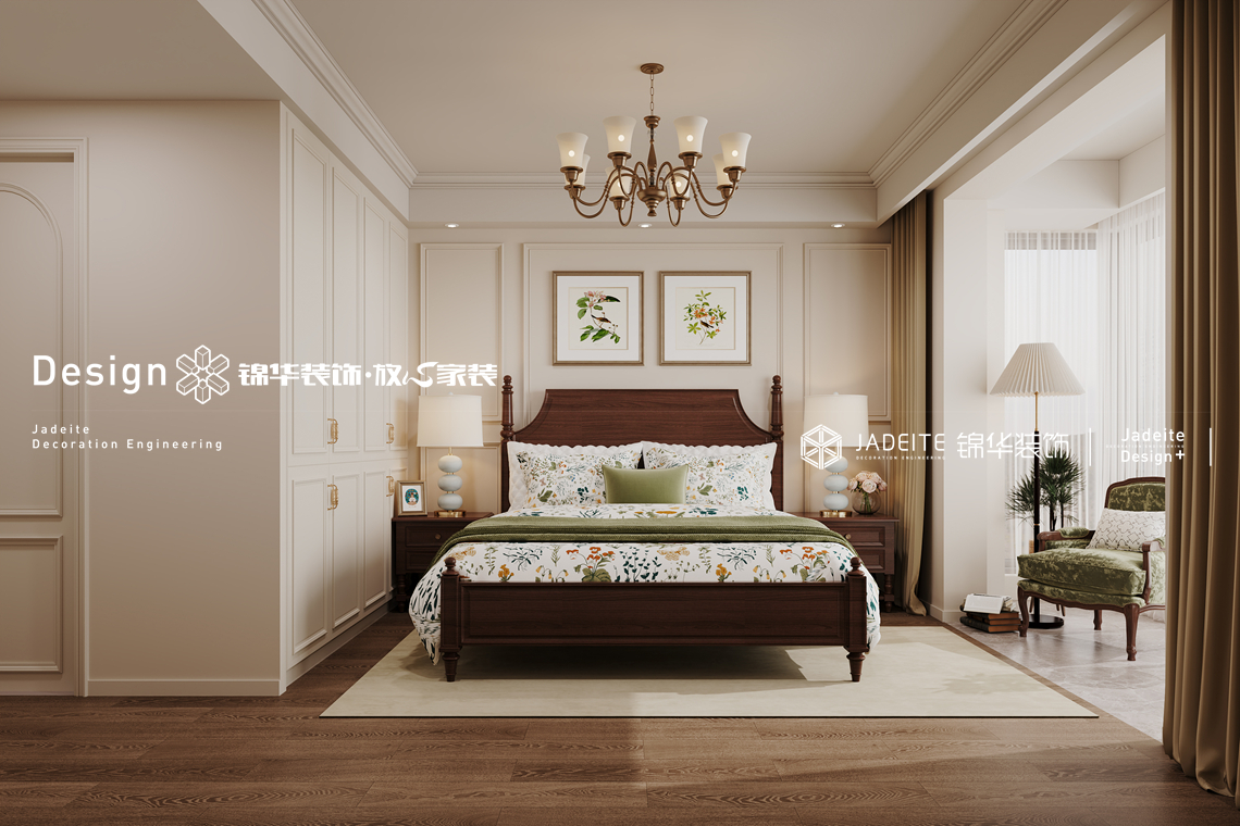 美式风格-东方大院-四室两厅两卫-160㎡-装修效果图装修-四室两厅-简美