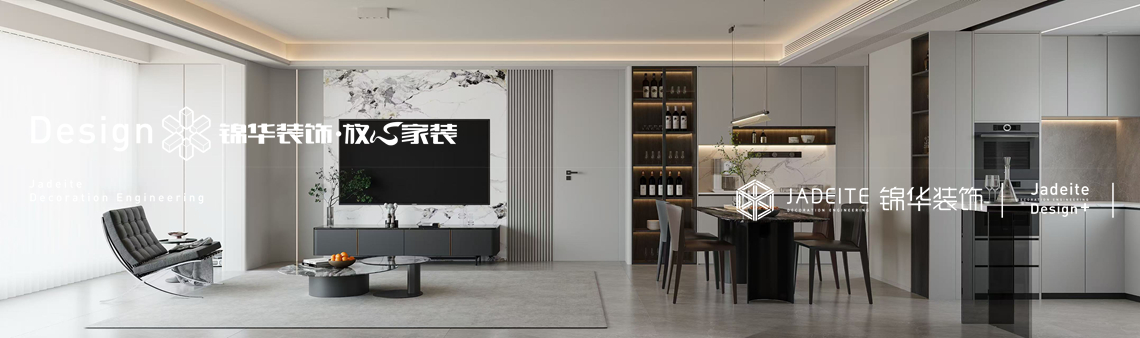 现代极简-天敔湾-三室两厅两卫-130㎡-装修效果图装修-三室两厅-现代简约