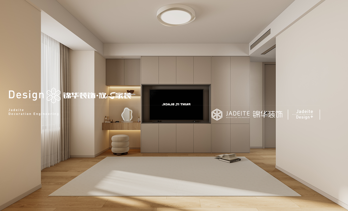 现代奶油-玉兰公馆-四室两厅两卫-150㎡-装修效果图