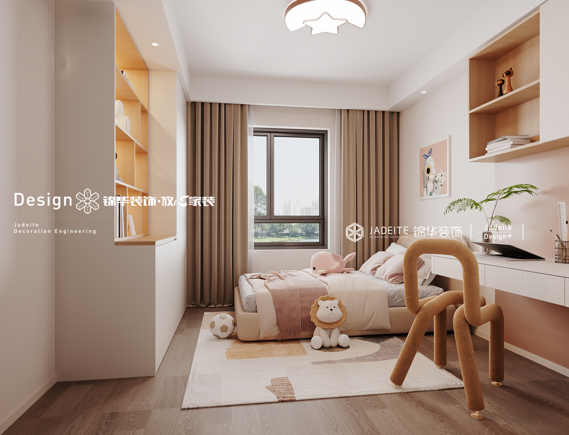 现代奶油-玉兰公馆-四室两厅两卫-150㎡-装修效果图装修-四室两厅-现代简约