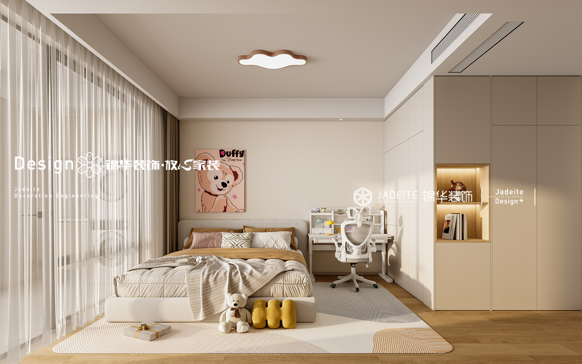现代奶油-玉兰公馆-四室两厅两卫-150㎡-装修效果图装修-四室两厅-现代简约