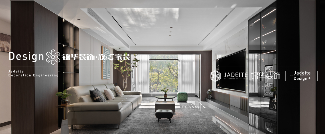 现代风格-洛龙湾-四室两厅两卫-180平-装修实景图装修-四室两厅-现代简约