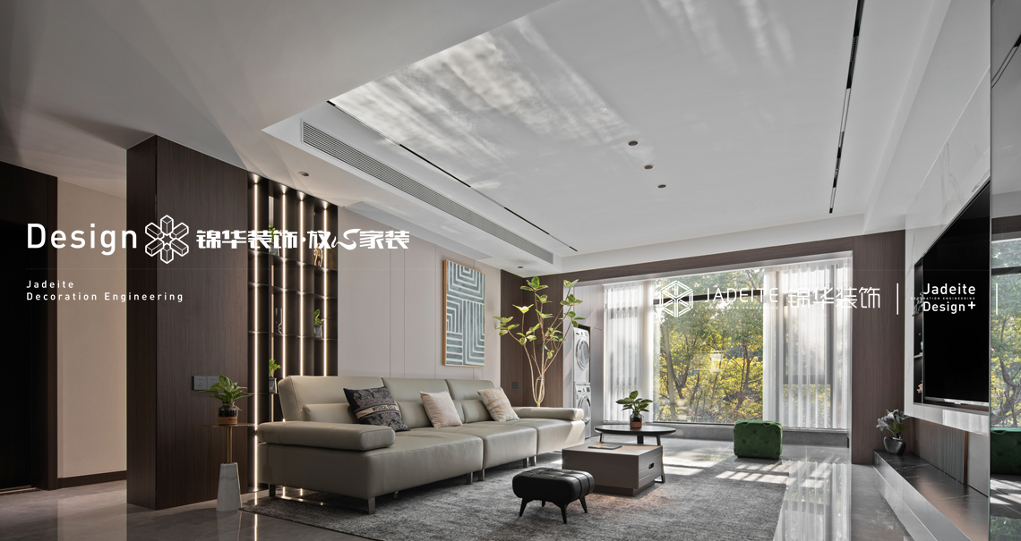 现代风格-洛龙湾-四室两厅两卫-180平-装修实景图装修-四室两厅-现代简约