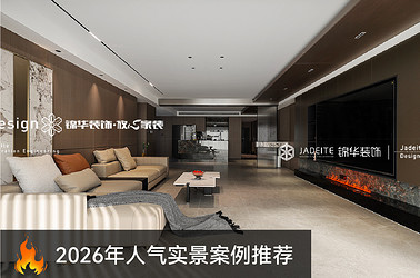 意式轻奢-世贸公馆-四房四卫三厅-280㎡-装修实景图