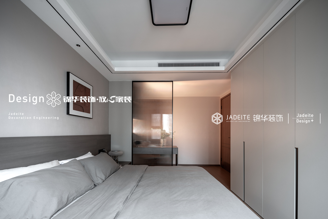 现代风格-桂语云间-三室两厅两卫-127平-装修实景图装修-四室两厅-现代简约