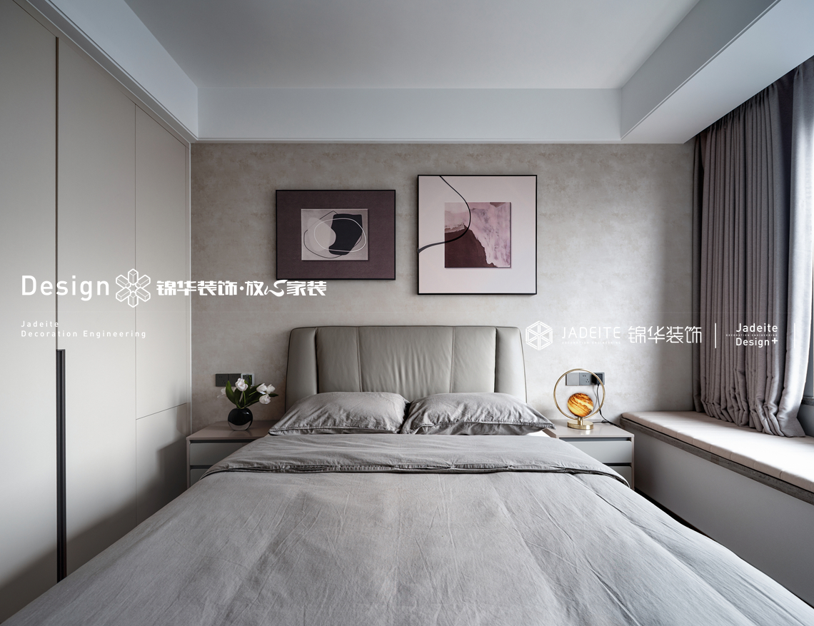 现代风格-桂语云间-三室两厅两卫-127平-装修实景图装修-四室两厅-现代简约