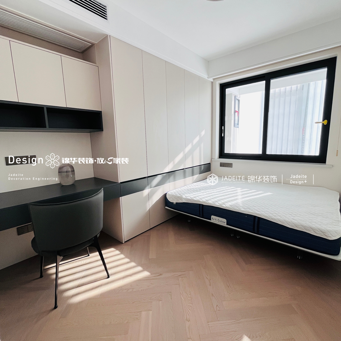 现代风格-北控雁栖湖-三室两卫两厅-110平-装修实景图装修-三室两厅-现代简约