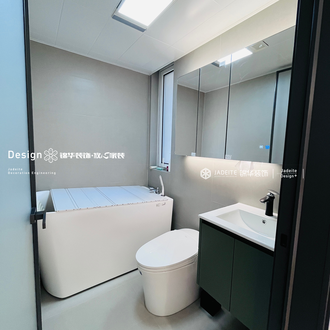 现代风格-北控雁栖湖-三室两卫两厅-110平-装修实景图装修-三室两厅-现代简约