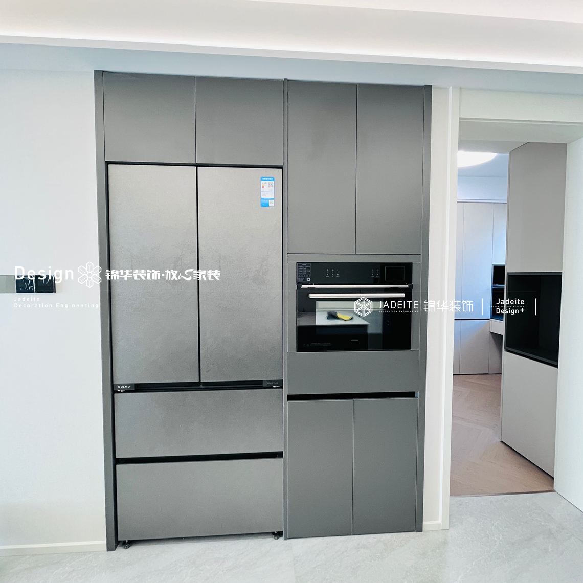 现代风格-北控雁栖湖-三室两卫两厅-110平-装修实景图装修-三室两厅-现代简约