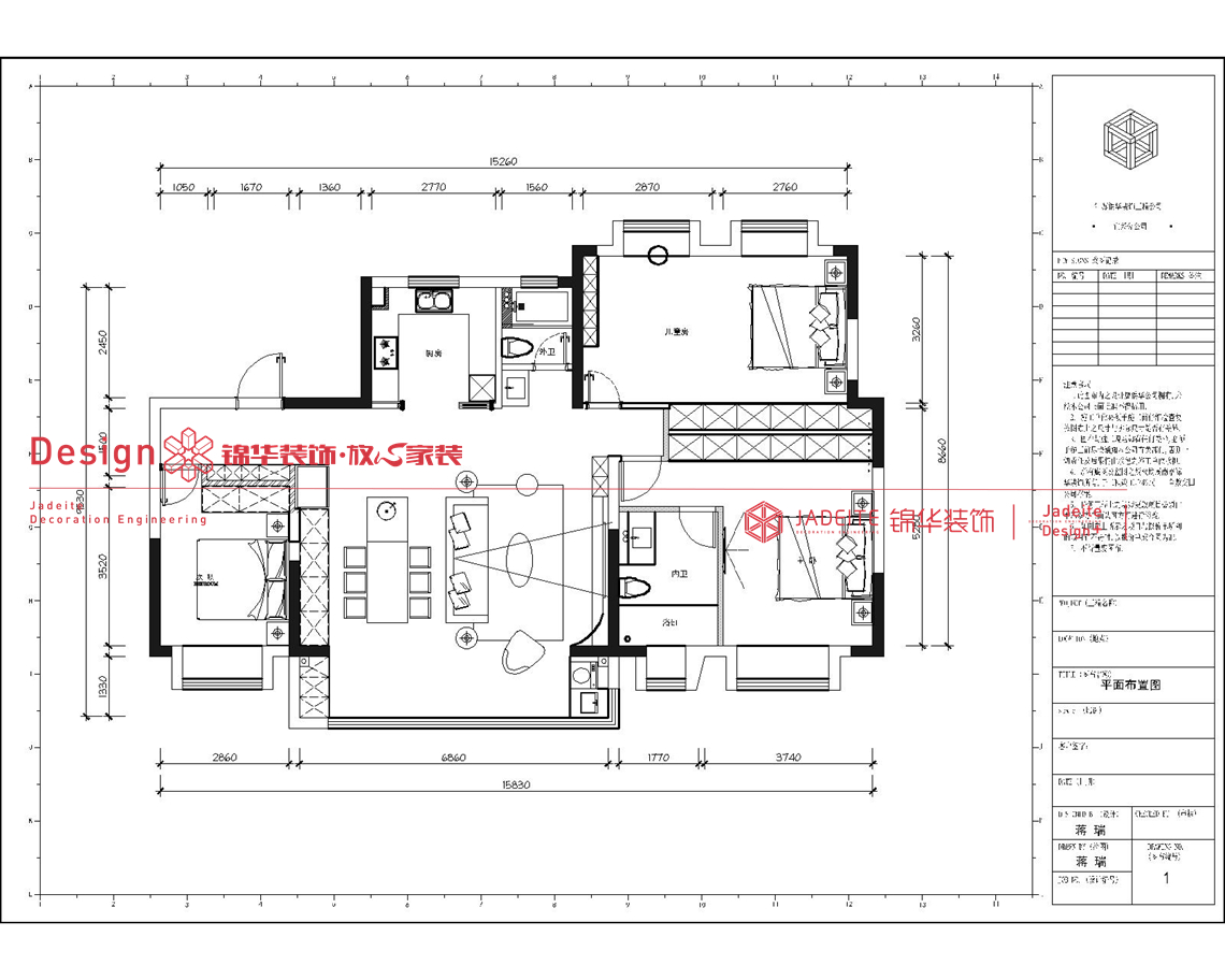 现代简约-氿悦湖山-三室两厅两卫-140平-装修实景图装修-三室两厅-现代简约