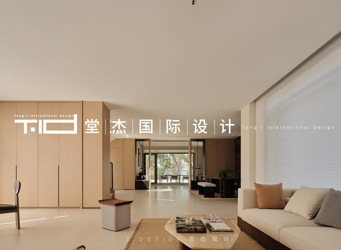 自然风-半山-别墅-装修实景图装修-别墅-轻奢