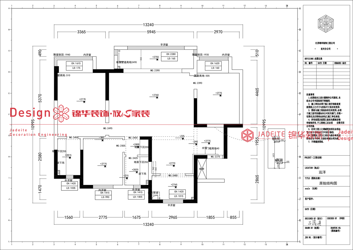 现代简约-氿珑云起-三室两厅两卫-135平-装修实景图装修-三室两厅-现代简约