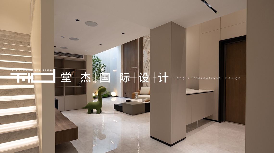 现代轻奢-金科蠡湖-复式-350平-装修实景图装修-跃层复式-轻奢