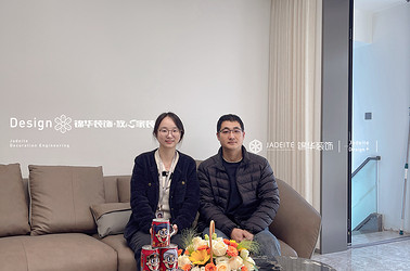 现代简约-恒大御景半岛-四室两厅两卫-140平-装修实景图