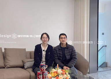 现代简约-恒大御景半岛-四室两厅两卫-140平-装修实景图