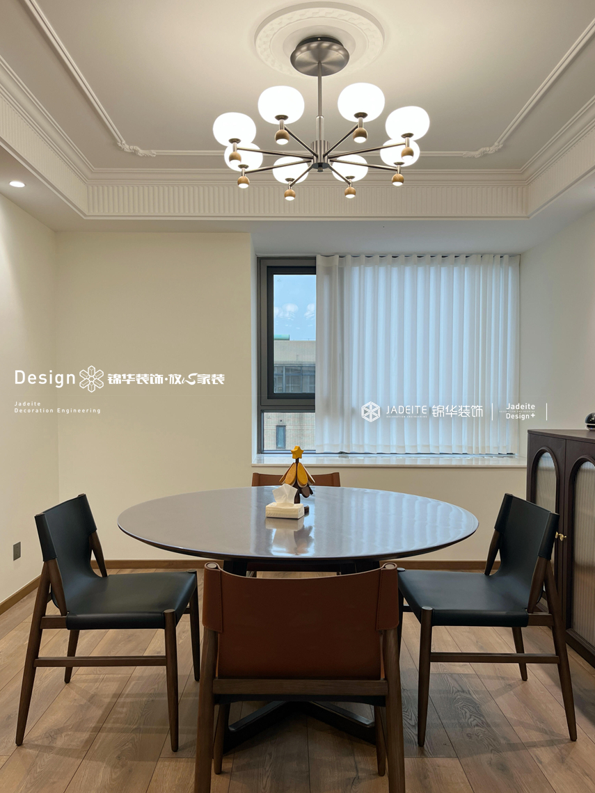 中古风-中天城市花园-四室两厅两卫-206平-装修实景图装修-四室两厅-中古