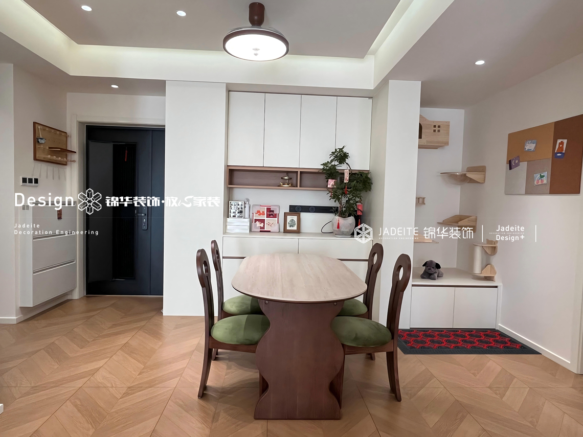 奶油中古-溪岸官邸-三室两厅两卫-130平-装修实景图装修-三室两厅-中古