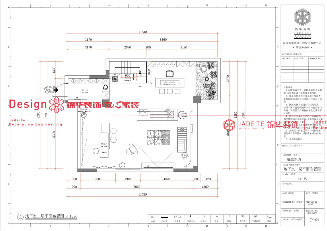 中古风-靖越东方-别墅-330平-装修实景图装修-别墅-中古