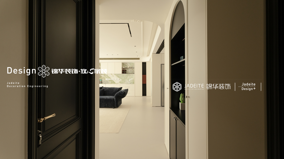 奶油法式-熙悦滨湖湾-三室两厅两卫-140平-装修实景图装修-三室两厅-法式