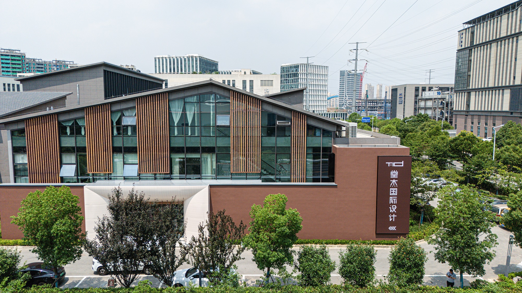 堂杰国际设计