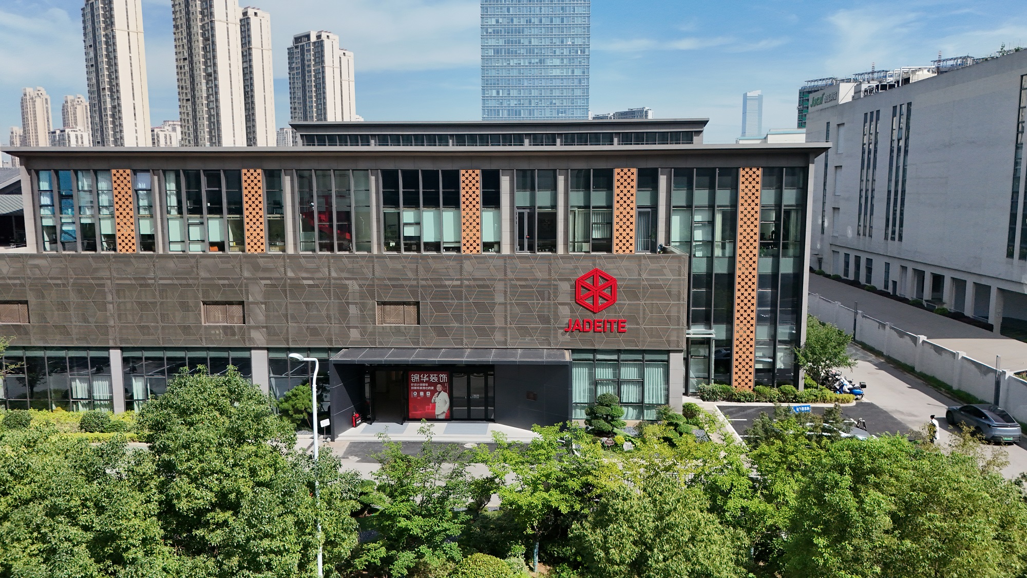 锡东店