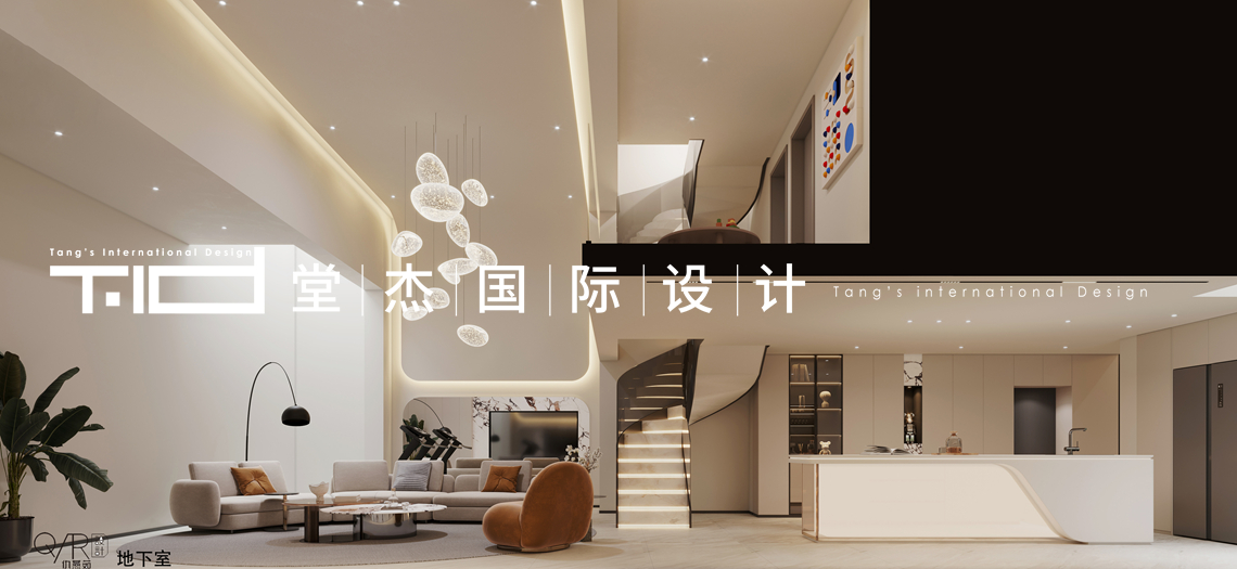 现代风格-融创壹号院-别墅-262平-装修效果图装修-别墅-现代简约