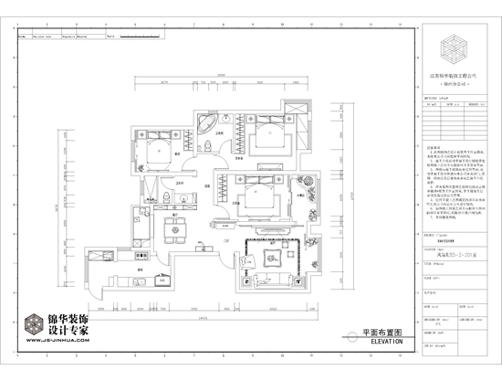 风尚米兰-新中式-140㎡-三室两厅装修-三室两厅-新中式