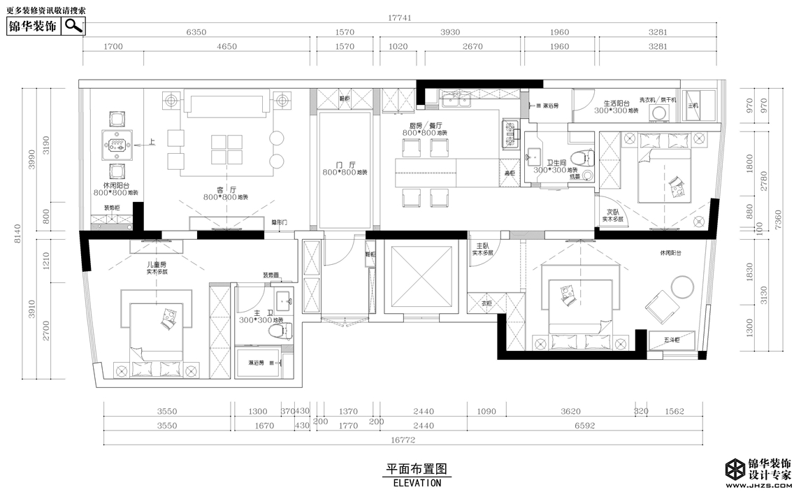 苏宁尊悦府邸140平方新中式风格实景装修-三室两厅-新中式