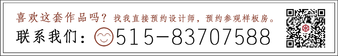 简约欧式-汇景新城-两室一厅-135㎡装修实景效果图装修-两室一厅-简欧