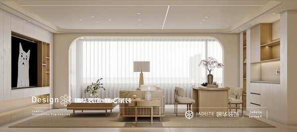 现代简约-中海万锦公馆-四室两厅-160㎡装修实景效果图